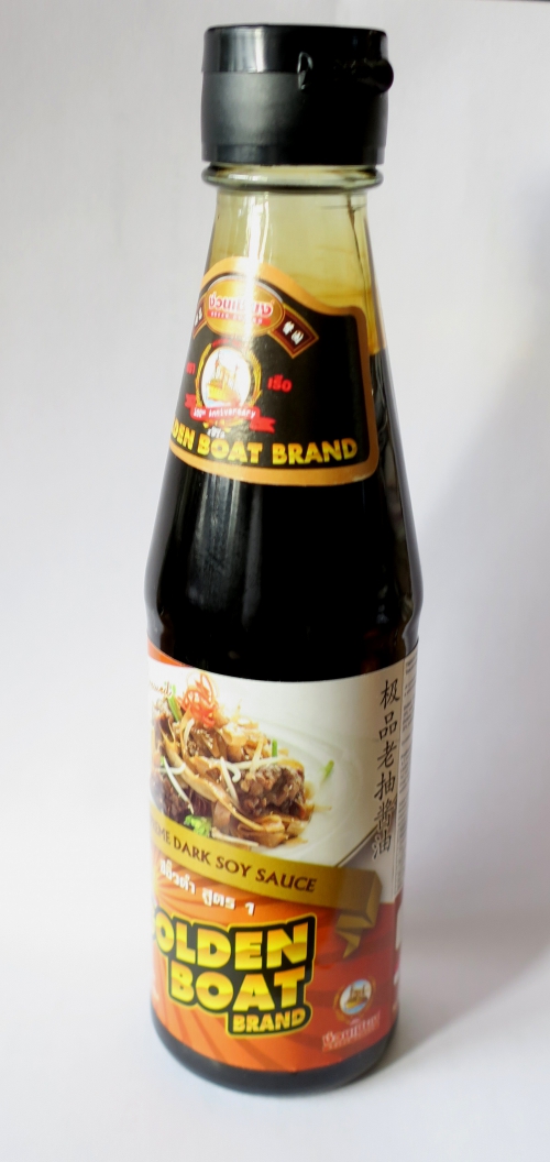 Supreme dark Soy Sauce (2019)